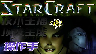 星际tongguan_dawang