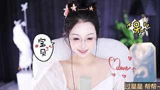 有点内向 你来主动