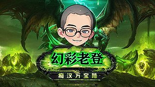 MOP！钻粉活动来啦！