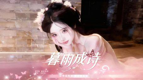 【轻娱18】重生之阎王见了我都摇头