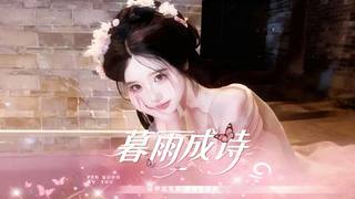 【轻娱18】爱自己是一切浪漫的开始.