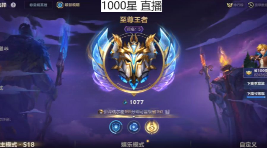 拉怪失误引全团！MT 当场社死名场面