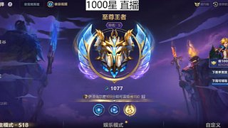 噩梦难度关卡 平民玩法攻略