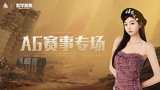 返场补货咨询