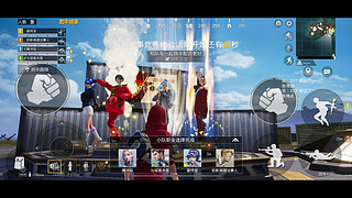 Yz帝王的直播间