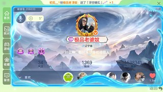 输入id免费送留言