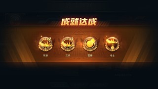 用户2469062654的直播间