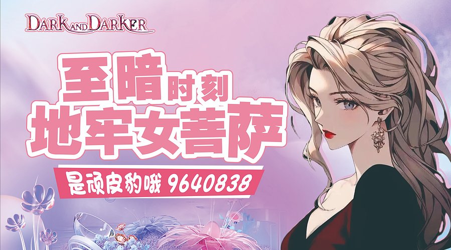 笨蛋鼠鼠漂流记