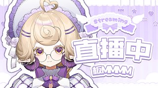 板：鸽鸽钓鱼！