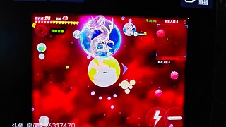 球球大作战纯手搓三指天花板