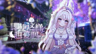 我有故事，你有酒吗 12671666