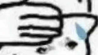 一个很菜的选手 12654837