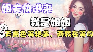 艾欧尼亚♡等一个守护的神