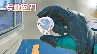 养号扶贫-纯绿跑刀