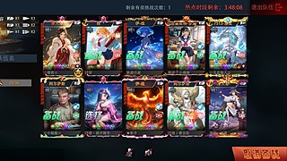 用户8913899593的直播间