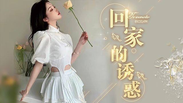 等世贤哥哥复合～