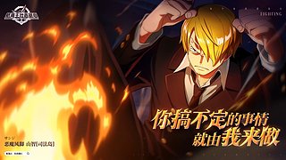 一起养鱼吗？萌新，勿喷，易破防