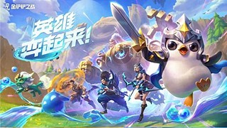 关注办卡多发弹幕抢奖励