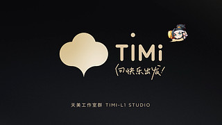 小欧呐A的直播间