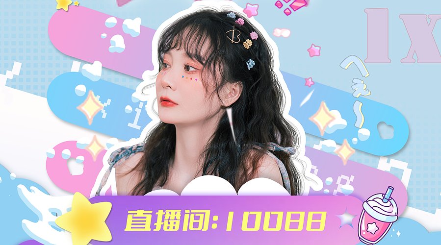 4倍 静候花开 唯盼青归❥