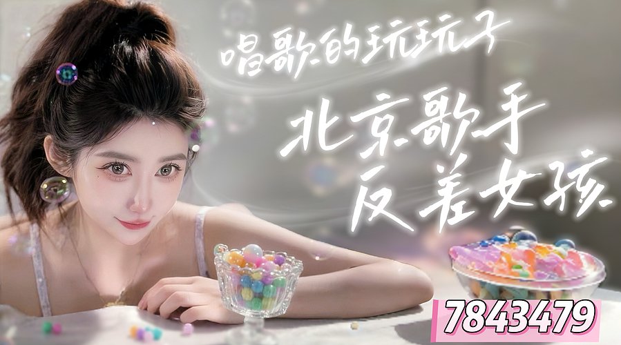 唱歌和说话不是一个系统