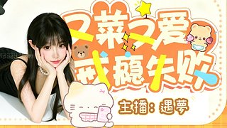 （有车位）放心看 没大哥