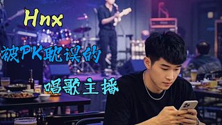 第一天直播好紧张 4843169