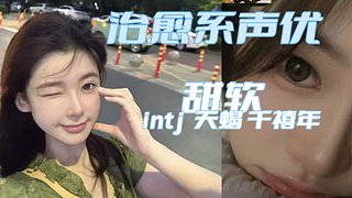 滑落是泪还是雨
镜头里模糊不清