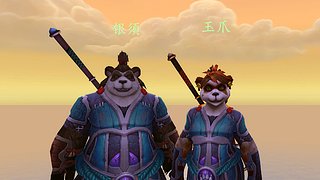 魔兽世界-熊猫人之谜 10020972