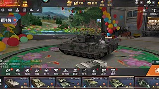 最菜的玩家 11836551