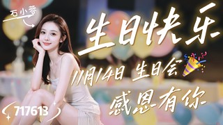 新歌《断情纱》上线！江苏唱歌主包～