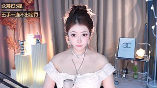 期待你的真诚 12672813