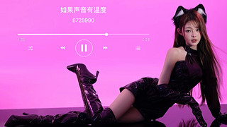 点唱/互动/派单/新厅待冠