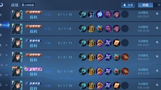 不想沟通别烦我的直播间