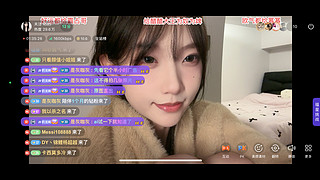 2026赚钱给刘玉婉买房子