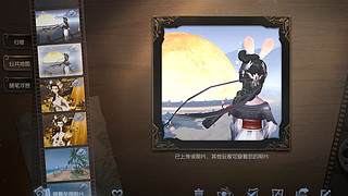 用户371928591的直播间