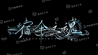 名公主恋伞的直播间