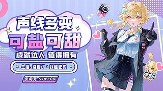 提瓦特人体验生活记