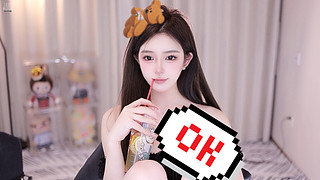 我的就要见到太阳了