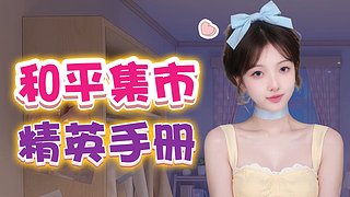 【购买入口】不锈钢有货