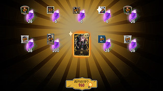 沐雨凉凉的直播间