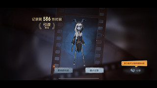 淳最可爱的直播间6866