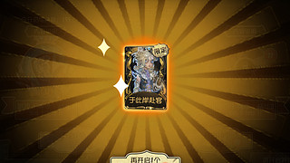 用户2822608184的直播间3628