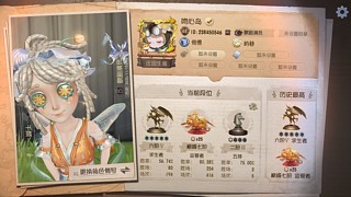 樱花散落的原因