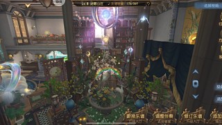 偏折晚棠的直播间