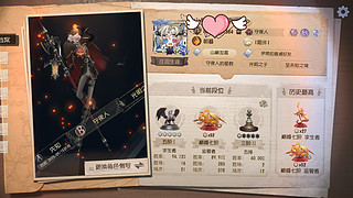 黑杰克抢铃牌随笔