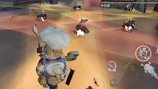 不破艾利斯的直播间