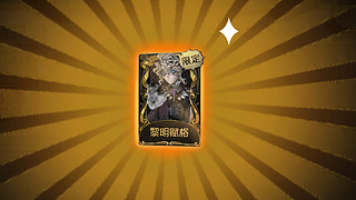 绵羊鸽的直播间7596