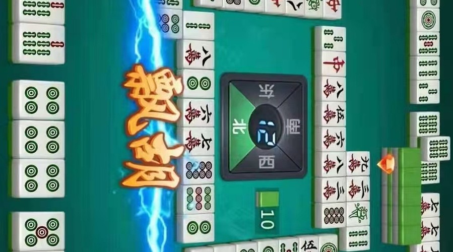 爱玩麻将的直播间