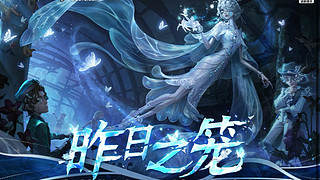 许三安喵喵喵的直播间